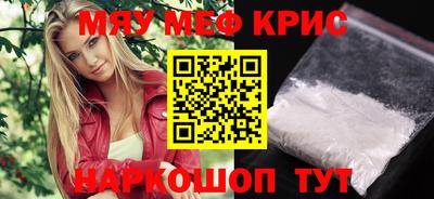 дмт Ливны