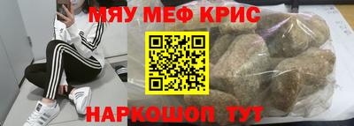 альфа пвп Лесосибирск