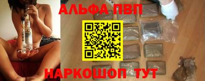 дмт Ливны