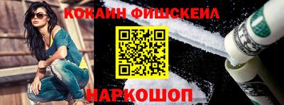 альфа пвп VHQ Ликино-Дулёво