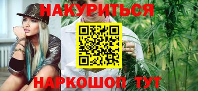 альфа пвп VHQ Ликино-Дулёво