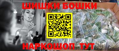 дмт Ливны