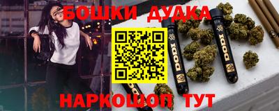 альфа пвп VHQ Ликино-Дулёво