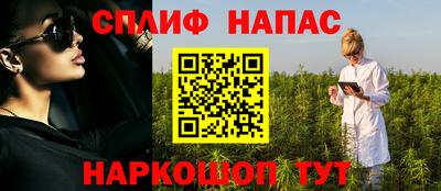 альфа пвп VHQ Ликино-Дулёво