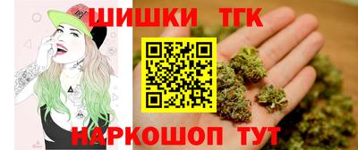 дмт Ливны