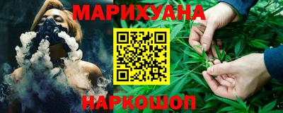 альфа пвп Лесосибирск