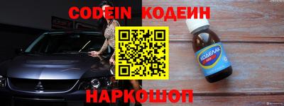 альфа пвп VHQ Ликино-Дулёво