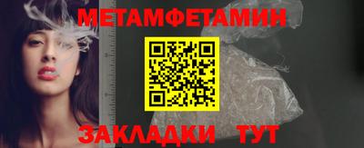альфа пвп VHQ Ликино-Дулёво