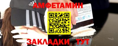 альфа пвп VHQ Ликино-Дулёво