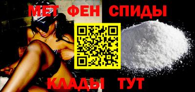 альфа пвп VHQ Ликино-Дулёво