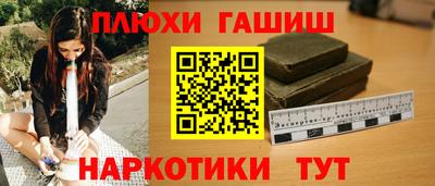 альфа пвп VHQ Ликино-Дулёво
