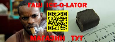 альфа пвп VHQ Ликино-Дулёво