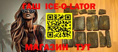 дмт Ливны