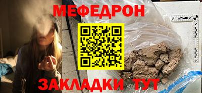 альфа пвп VHQ Ликино-Дулёво