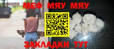 дмт Ливны