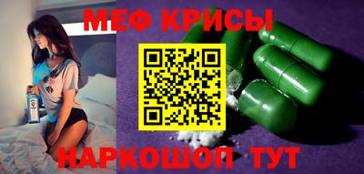 альфа пвп VHQ Ликино-Дулёво