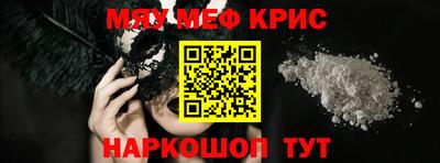 дмт Ливны