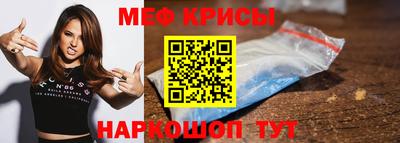 дмт Ливны