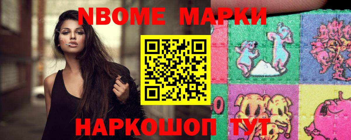 ЛСД экстази ecstasy  Вход с VPN  Долгопрудный  LSD-25 экстази кислота 
